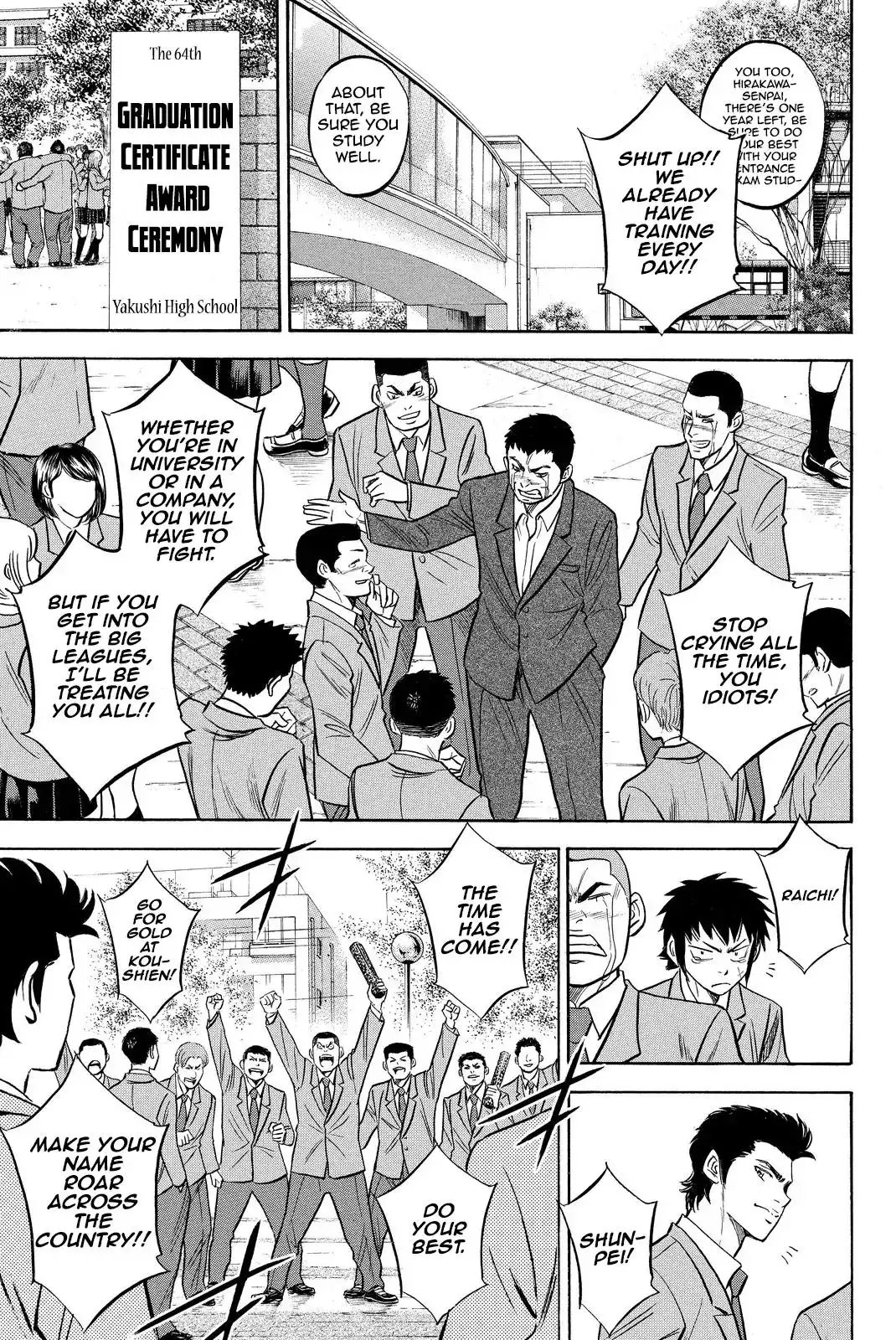 Diamond no Ace Chapter 412 8